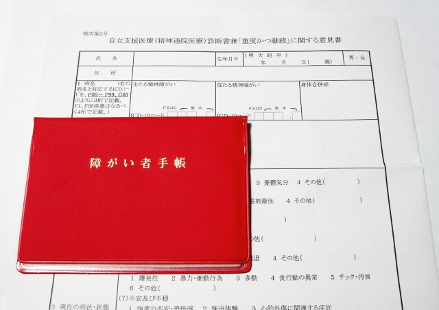 門川で福祉タクシーの利用をお考えなら、車椅子のまま乗車できるタクシーを～低料金で長距離の移動も可能～